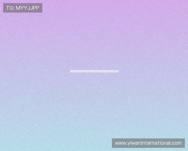 星辉游戏娱乐在世界杯期间推出限时活动和互动游戏激发粉丝热情参与 星辉游戏娱乐在世界杯期间推出限时活动和互动游戏激发粉丝热情参与