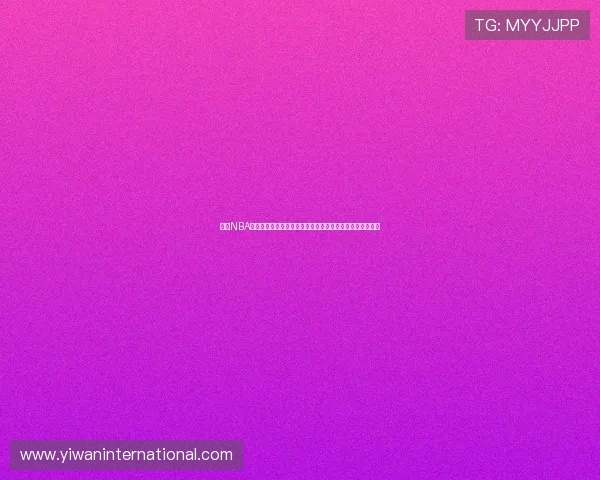 利用NBA直播客户端实现世界杯赛事高清直播与多角度观看体验提升 利用NBA直播客户端实现世界杯赛事高清直播与多角度观看体验提升